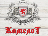 Сауна «Камелот»