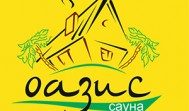 Сауна «Оазис»