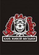 Клуб живой музыки «Бешеная собака»