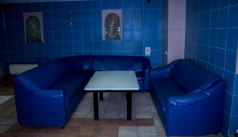 Сауна «Тропиканка»