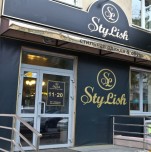 Магазин одежды «Stylish»