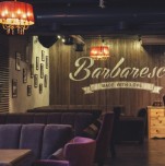 Ресторан «Barbaresco»